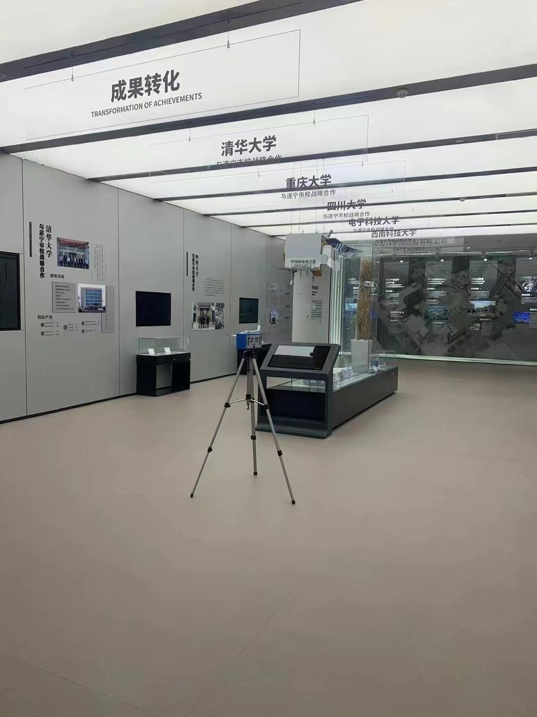 微信圖片_20230918110213.jpg